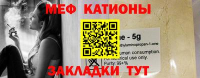 стаф Малоярославец