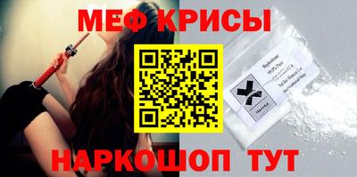 стаф Малоярославец