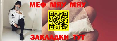 стаф Малоярославец
