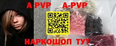 стаф Малоярославец