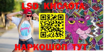 стаф Малоярославец