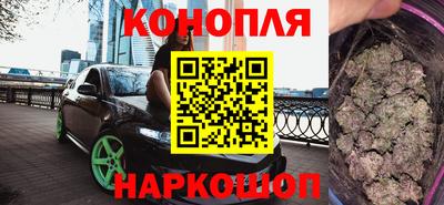 стаф Малоярославец