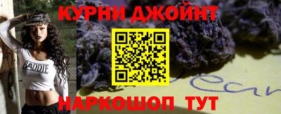 spice Малгобек