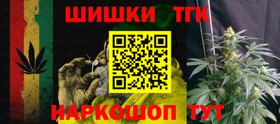 меф Мариинск