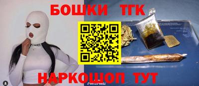 стаф Малоярославец