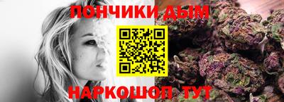 меф Мариинск