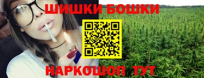 стаф Малоярославец