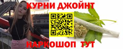 spice Малгобек
