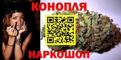 меф Мариинск