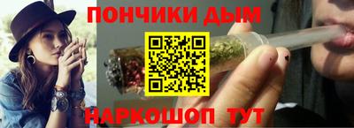 меф Мариинск