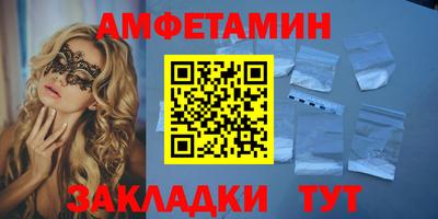 стаф Малоярославец