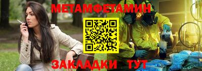 стаф Малоярославец