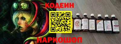 стаф Малоярославец
