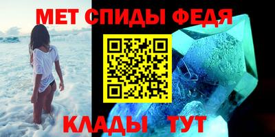 стаф Малоярославец