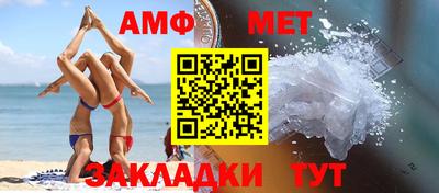 стаф Малоярославец