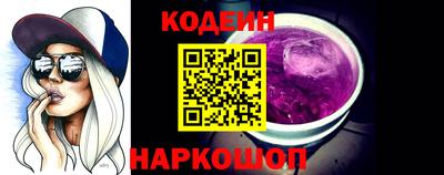 меф Мариинск