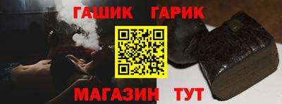 стаф Малоярославец