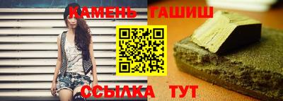 стаф Малоярославец