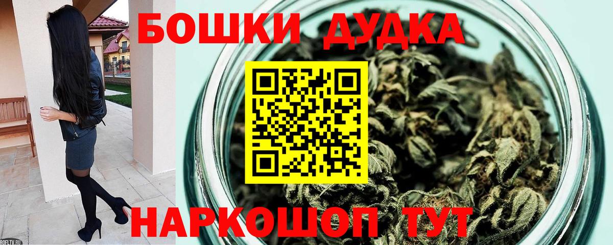 Конопля SATIVA & INDICA Еманжелинск